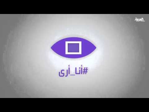 بالفيديو سيول الليث تعرقل وصول معلمين إلى مدارسهم