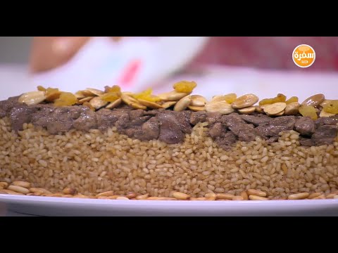 شاهد طريقة عمل أرز بالخلطة بكبدة الدجاج