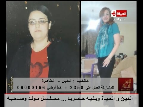 شاهد متصلة تصل من 120 كيلو إلى 58 كيلو في 7 شهور