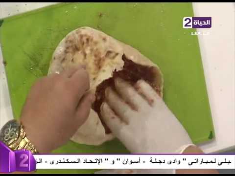 بالفيديو طريقة عمل الحواوشي البلدي