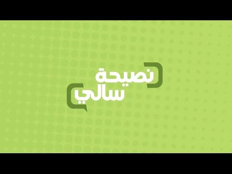 نصيحة عن تزيين الكيك بالفاكهة الطبيعة