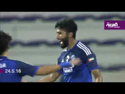 الهلال يواجه لوكوموتيف في طشقند