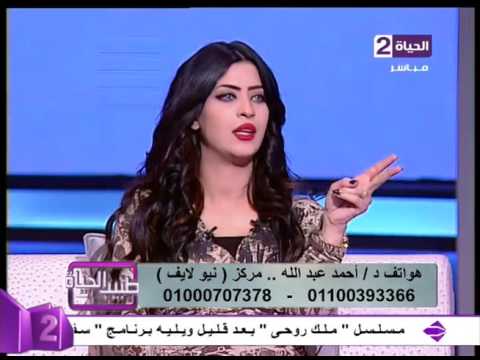 علاج مشكلة الثدي عند الرجال