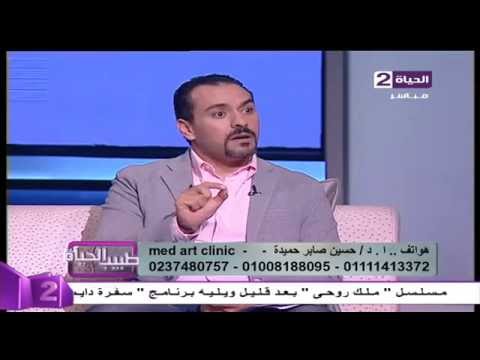 بالفيديو تعرف علي  ترهلات الثدي عند الرجال