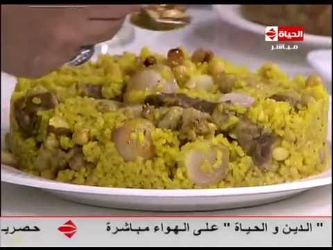 طريقة عمل طاجن الأرز باللحم الضاني في الفرن