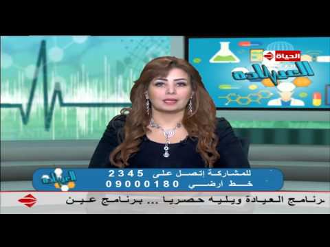 فائدة الصيام على صحة الجسم