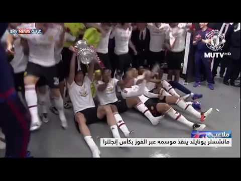 بالفيديو الحصاد الكامل لأقوى دوريات أوروبا