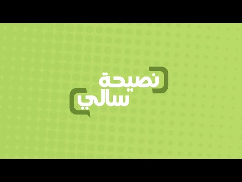 بالفيديو نصيحة عن أهمية السحور في رمضان