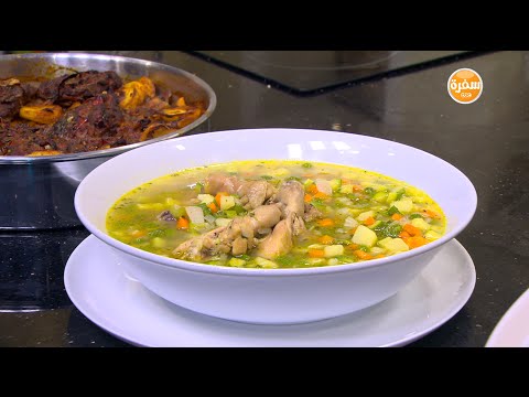 طريقة عمل شوربة خضار بالدجاج