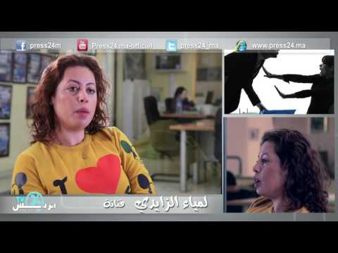 بالفيديو لمياء الزايدي تؤكد تعرضها  للتحرش منذ فترة