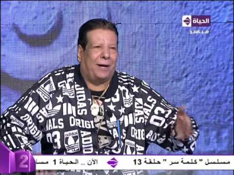 شاهد كوميديا المطرب شعبان عبد الرحيم