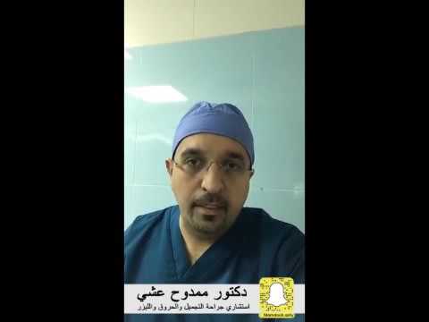 شاهد خادمة تسكب زيتًا مغليًا على طفلة انتقامًا من والدتها