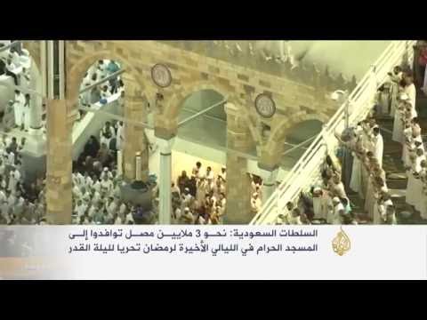 بالفيديو  أجواء روحانية بين المصلين في المسجد الحرام