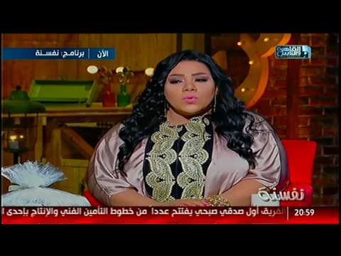 بالفيديو  دينا تروي موقفًا كوميديًا  تعرضت له في أحد الأفراح