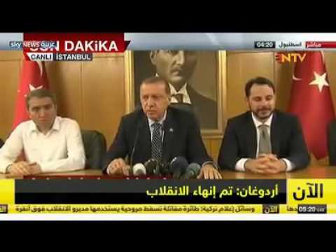 بالفيديو الرئيس التركي اردوغان يعلن افشال الانقلاب العسكري في البلاد