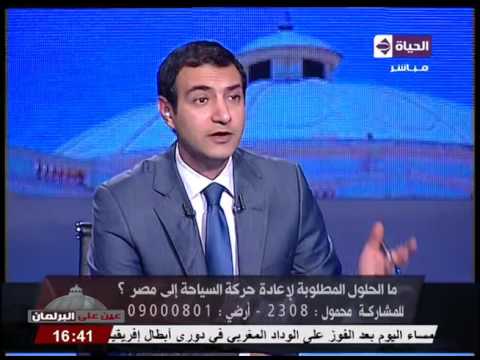 شاهد خسارة مصر للطيران 12مليون جنيه مصري