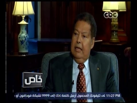 شاهد أخر ظهور للعالم المصري أحمد زويل