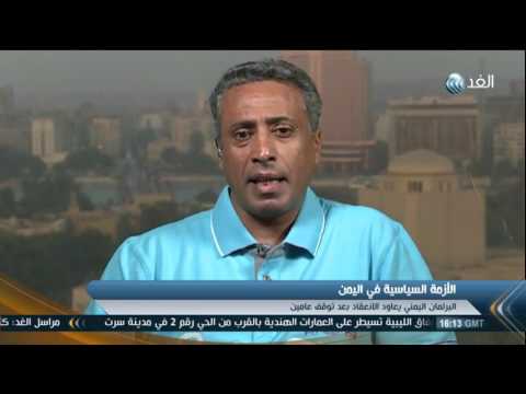 النتائج المرجوَّة من اجتماع القاهرة بين الوفد اليمني رفيع المستوي والمسؤولين المصريين
