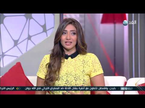 بالفيديو حمامة بـ77 ألف دولار في الكويت