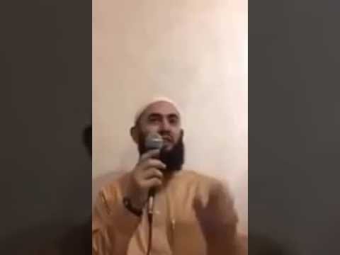 شاهد الإمام الذي أضحك الملايين من المغاربة