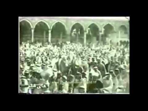 رحلة استوديو مصر إلى بلاد الحجاز عام 1938