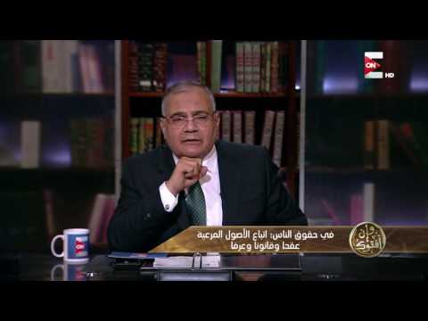 شاهد حُكم الهبة بشرط العوض