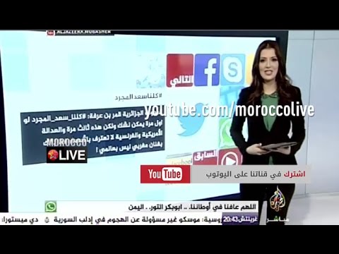 شاهد الجزيرة ترصد مؤيدي سعد لمجرد من الفنانين العرب ومنتقديه