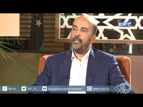 شاهد لقاء خاص مع النائب في المجلس الرئاسي لحكومة الوفاق الوطني