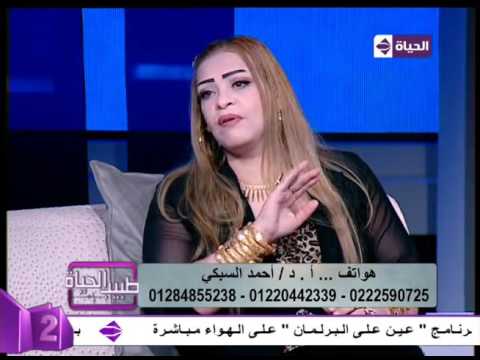 شاهد الأستاذة رشا نبيل المثال الحي وإطلالة رائعه بعد عملية تحويل المسار