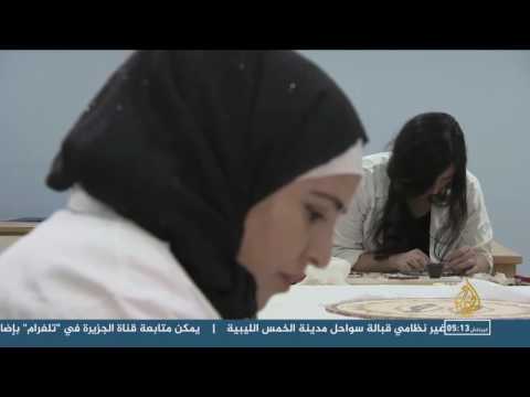 بالفيديو المدينة الحرفية الأولى في صناعة فن الفسيفساء