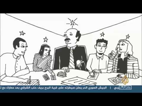 تأثير تعامل المدير مع العاملين على الأداء الوظيفي والانتاجية