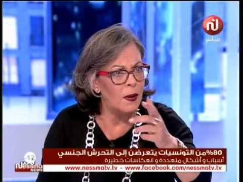 بالفيديو منية بن جميع ترى أنّه لا صلة للتحرش بالشهوة الجنسيّة