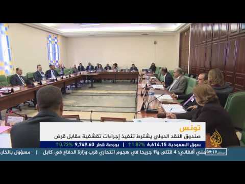 شاهد  احتدام الجدل بشأن مشروع قانون موازنة 2017