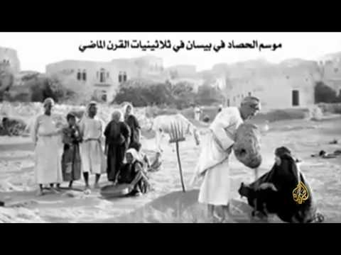 شاهد صور تاريخية تحكي الماضي العتيق عن فلسطين