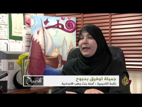 شاهد ورشة عمل للتدريب على الكتابة الإبداعية