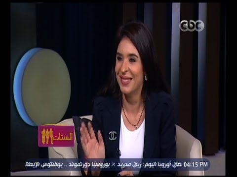 بالفيديو الراقصة دينا تكشف عن أسباب تعرّضها إلى الخيانة أكثر من مرة