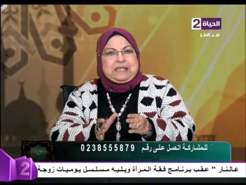 متصلة تشتكي من زوجها بسبب معاناته من الضعف الجنسي