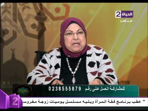 شاهد مقدمة الدكتورة سعاد صالح عن المولد النبوي