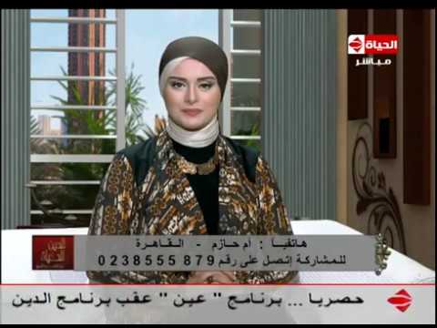 شاهد حُكم الأخذ مِن مال الأمانة للسلف دون علم صاحب الأمانة