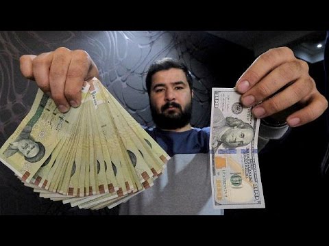 سعر صرف الريال الإيراني عند أدنى مستوى له