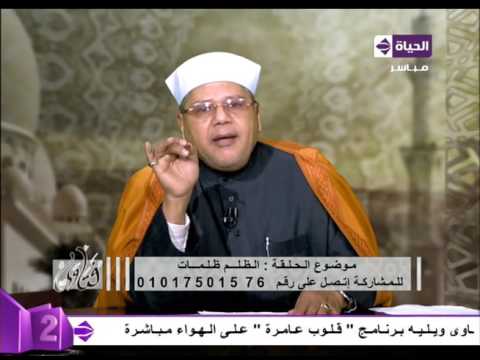 شاهد قراءة القرآن على القبور تعذب الميت في قبره