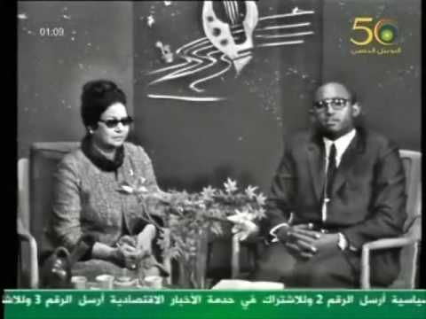 شاهد أم كلثوم تتحدث عن وحي أغانيها في لقاء بالتلفزيون السوداني عام 1968