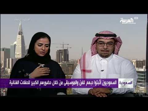 رجل وزوجته يرويان قصتهما مع الموسيقى في الرياض