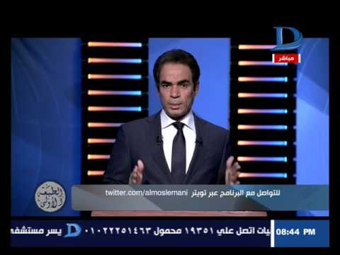 أحمد المسلماني يناقش أزمة كوريا الشمالية والصاروخ النووي