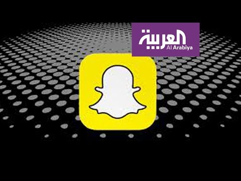 شاهد 69 لا يثقون بإعلانات المشاهير على سنابشات في السعودية