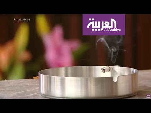 التدخين يسبب ضعف في النظر ويصل إلى العمى