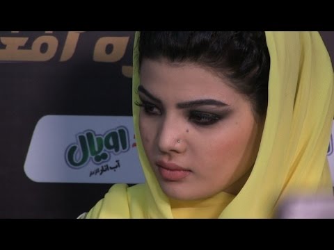 شاهد مغني راب يواجه فنانة شابة في الحلقة النهائية من معبود الأفغان