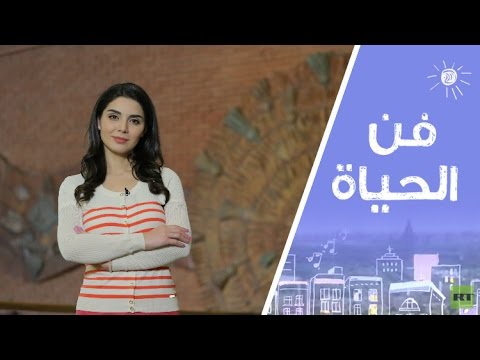 بالفيديو   ألعاب الكويست ظاهرة جديدة في عالم الترفيه