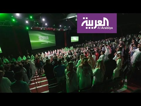 بالفيديو  ملامح أول أيام مهرجان أفلام السعودية