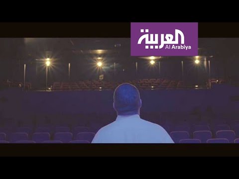 شاهد انطلاق سينما سعودية في الشرقية